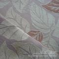 Dekoratives Haupttextil-Garn gefärbtes Polyester-Gewebe für Sofa